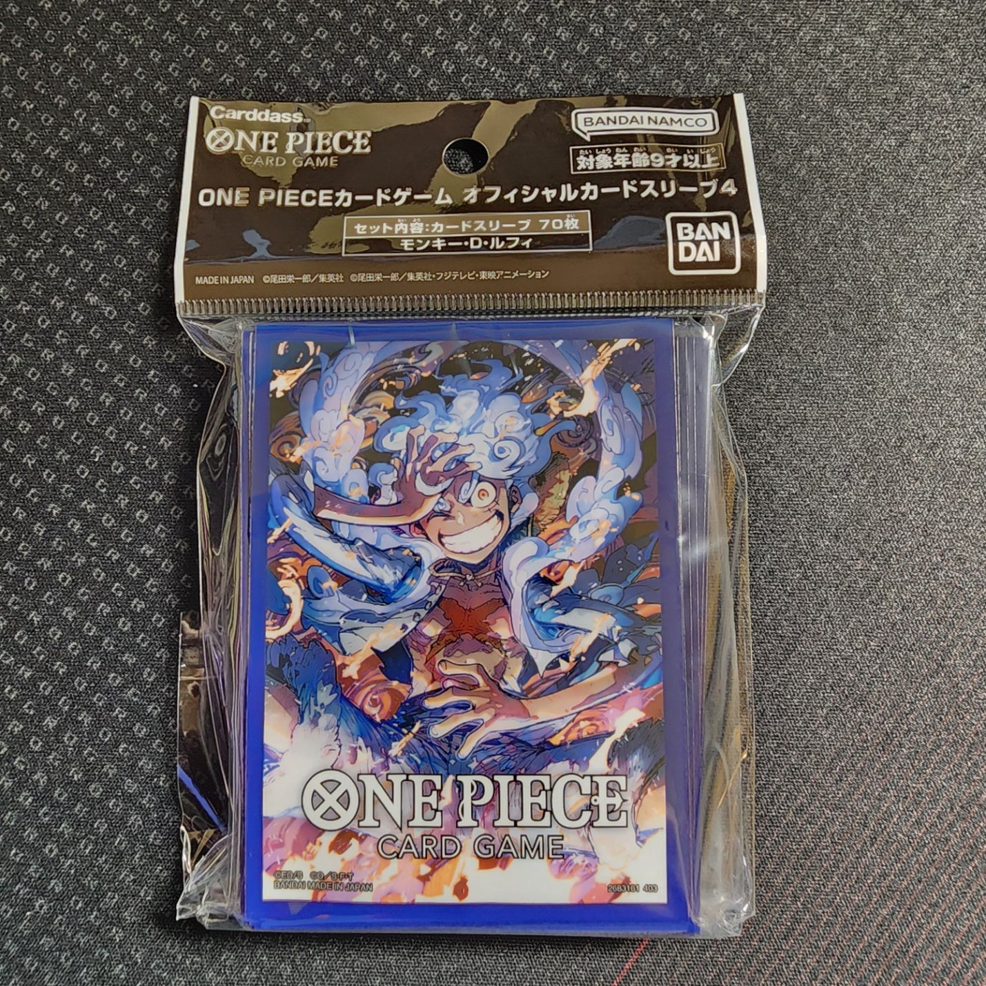 Monkey D Luffy One Piece TCG: Official Sleeves