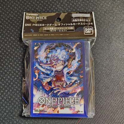 Monkey D Luffy One Piece TCG: Official Sleeves