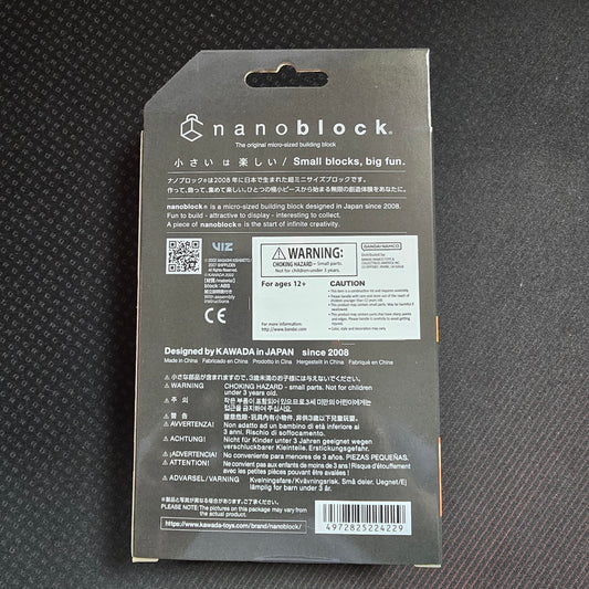 Naruto Shippuden - Sasuke Uchiha, Character Collection Series Building Kit - nanoblock