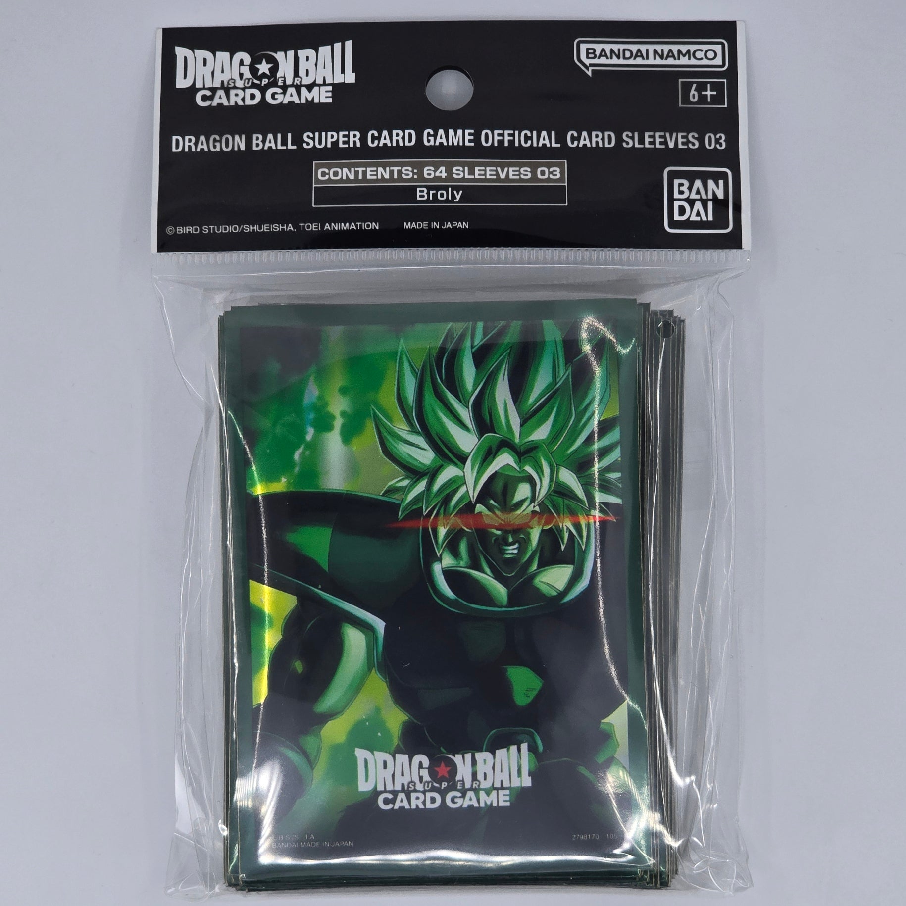 broly card sleeves Dragon Ball Super Fusion World TCG: Official Sleeves 03 Broly