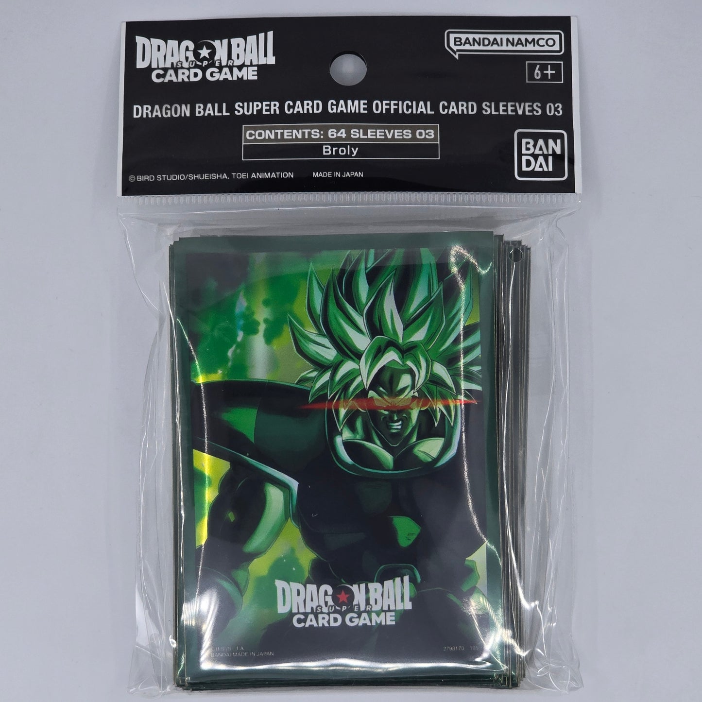 Broly Dragon Ball Super TCG: Official Sleeves Front