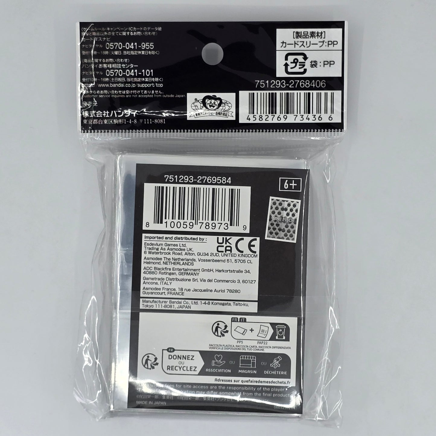 Devil Fruits One Piece TCG: Official Sleeves Back