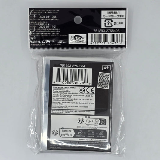 Devil Fruits One Piece TCG: Official Sleeves Back