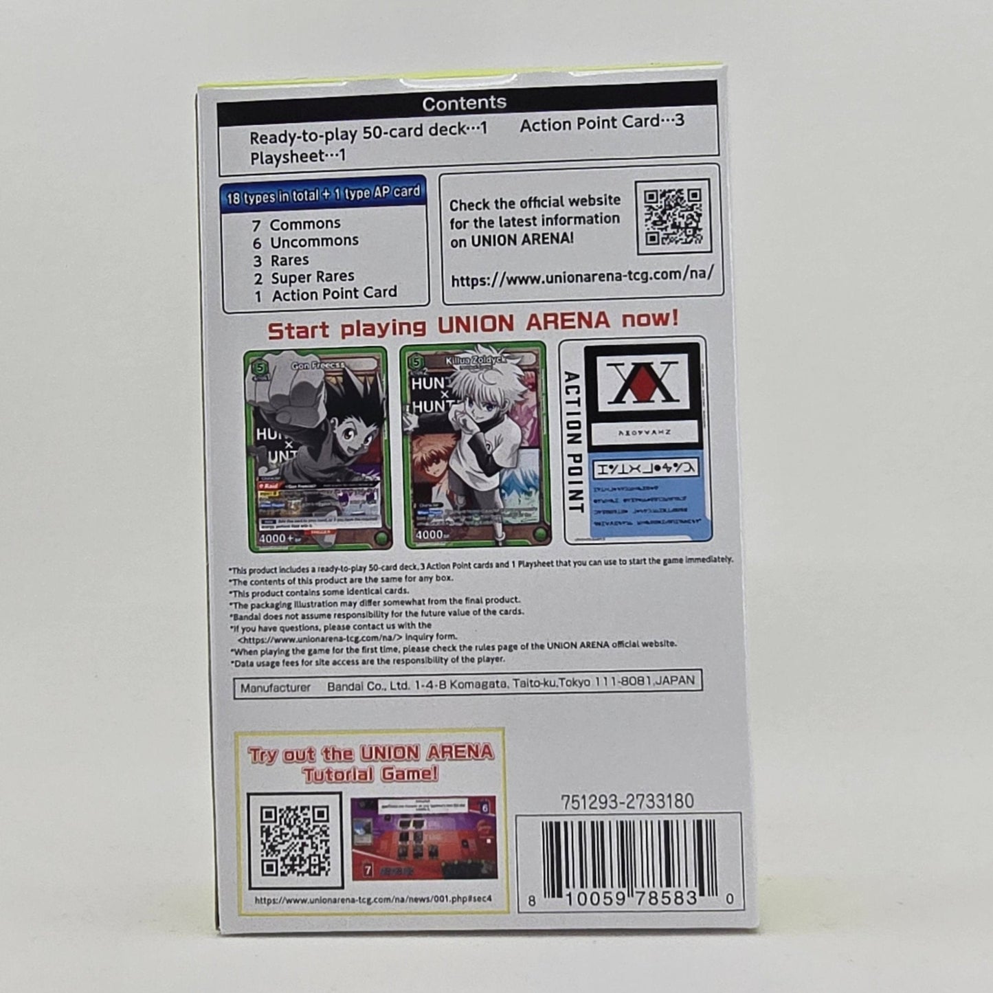 ENGLISH Union Arena TCG: Hunter x Hunter UE02ST Starter Deck Back