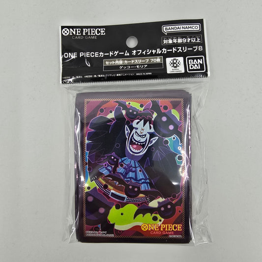 Gecko Moria One Piece TCG: Official Sleeves Front