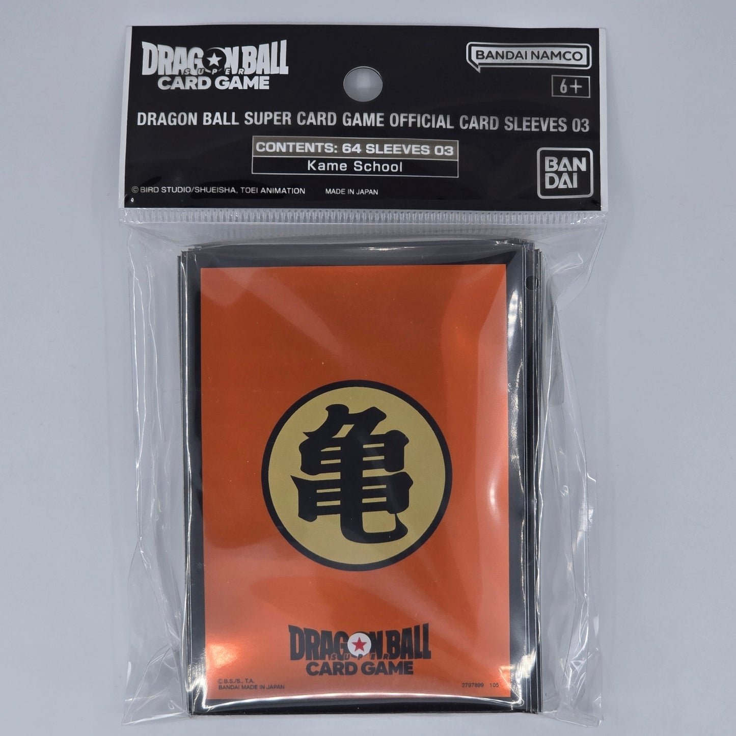 Kame School Dragon Ball Super TCG: Official Sleeves Front