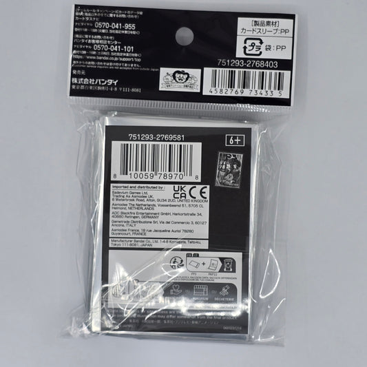 Kouzuki Hiyori One Piece TCG: Official Sleeves Back