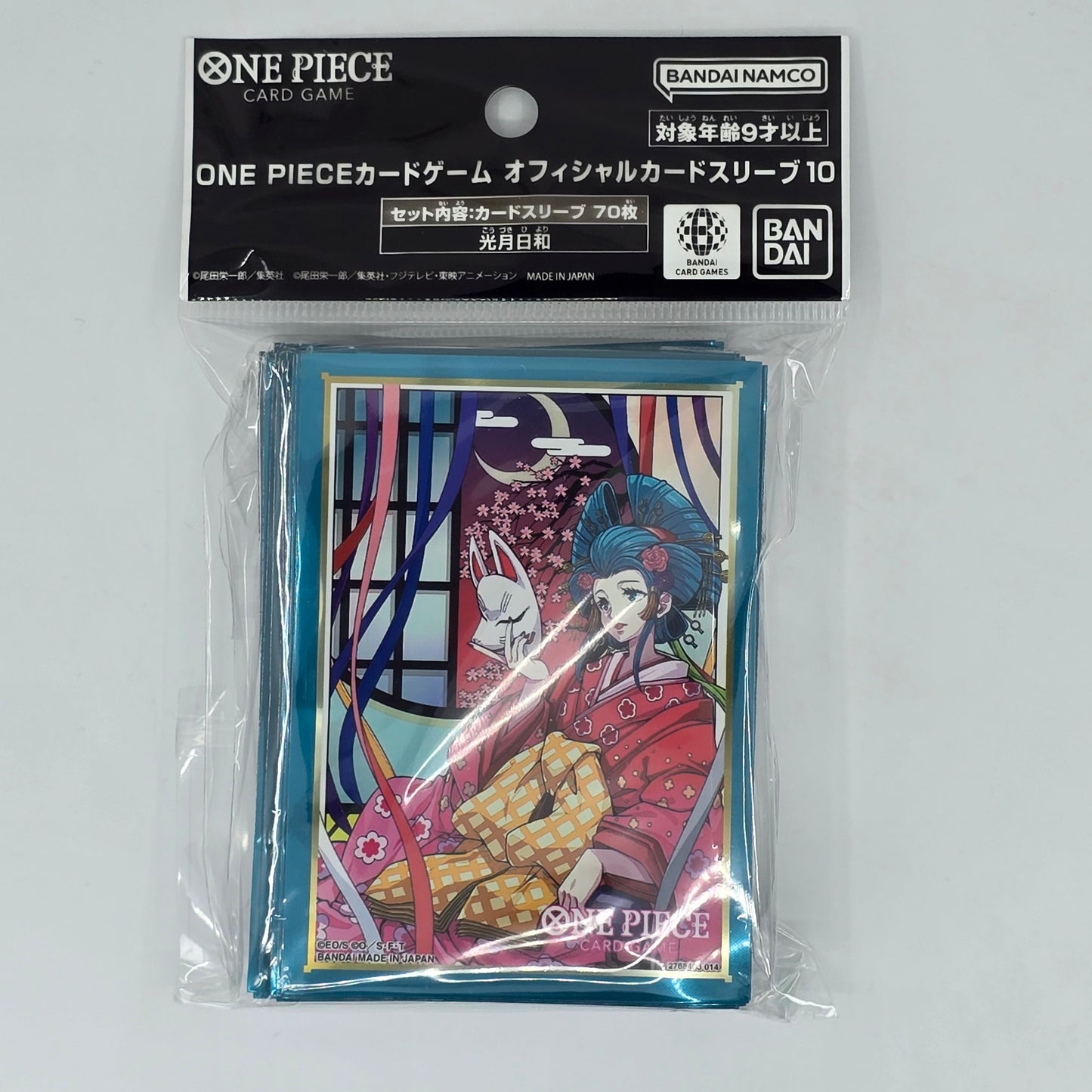 Kouzuki Hiyori One Piece TCG: Official Sleeves Front