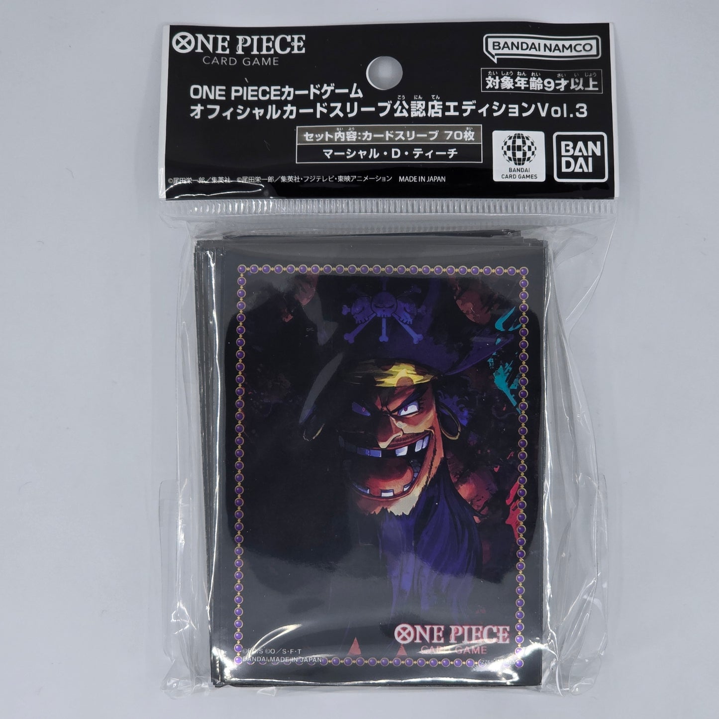 Marshall D Teach One Piece TCG: Official Sleeves Limited Edition Vol 3 Front