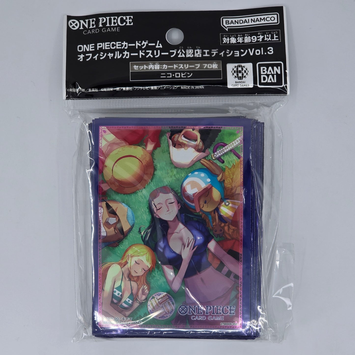 Nico Robin One Piece TCG: Official Sleeves Limited Edition Vol 3 Front