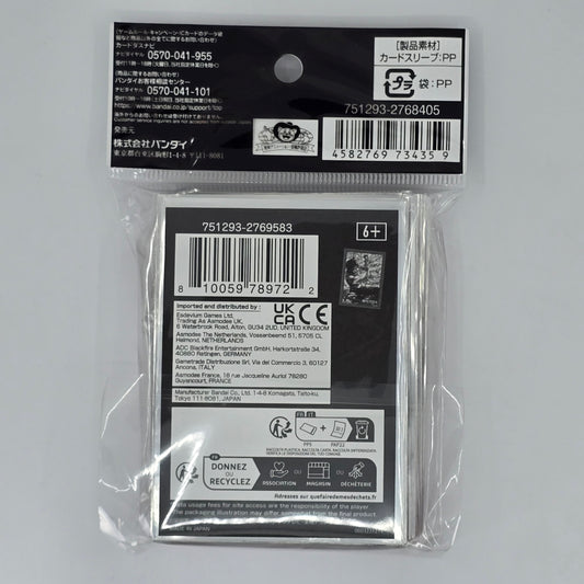 Portgas D. Ace One Piece TCG: Official Sleeves Back