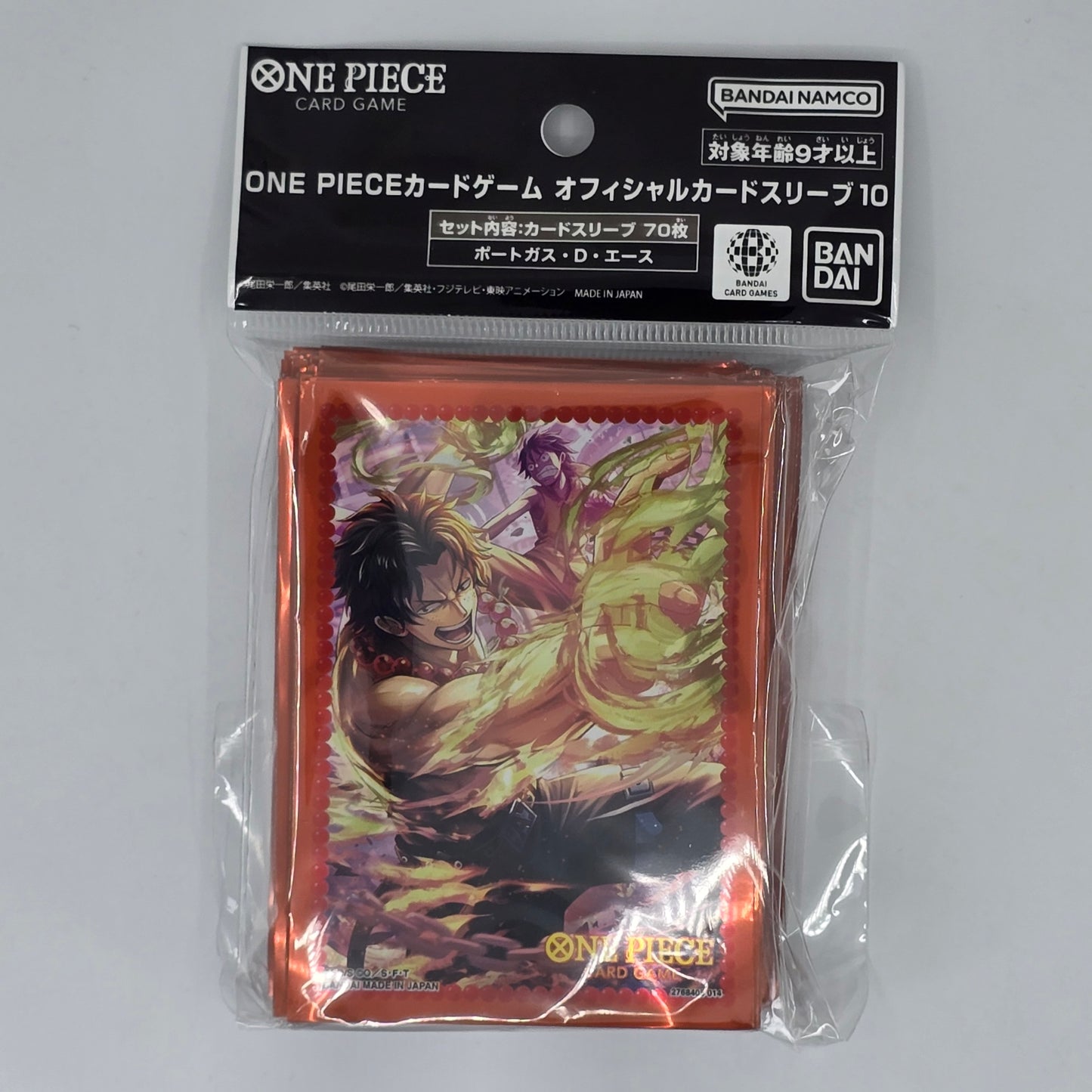 Portgas D. Ace One Piece TCG: Official Sleeves Front