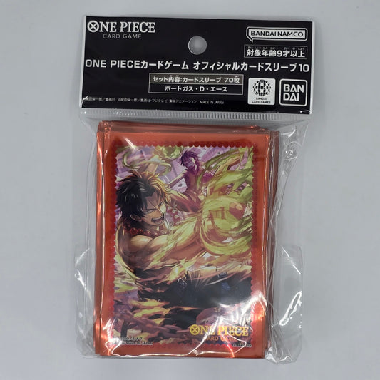 Portgas D. Ace One Piece TCG: Official Sleeves Front