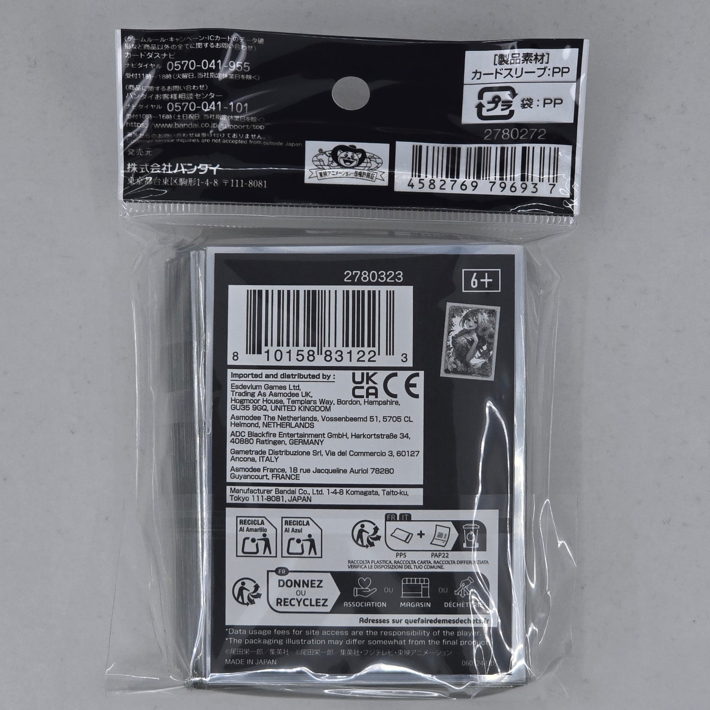 Rebecca One Piece TCG: Official Sleeves Limited Edition Vol 4 Back
