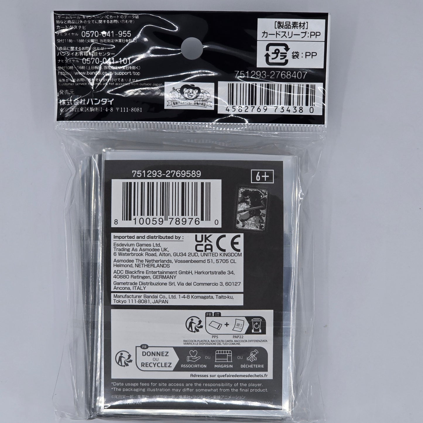 Sabo One Piece TCG: Official Sleeves Limited Edition Vol 2 Back