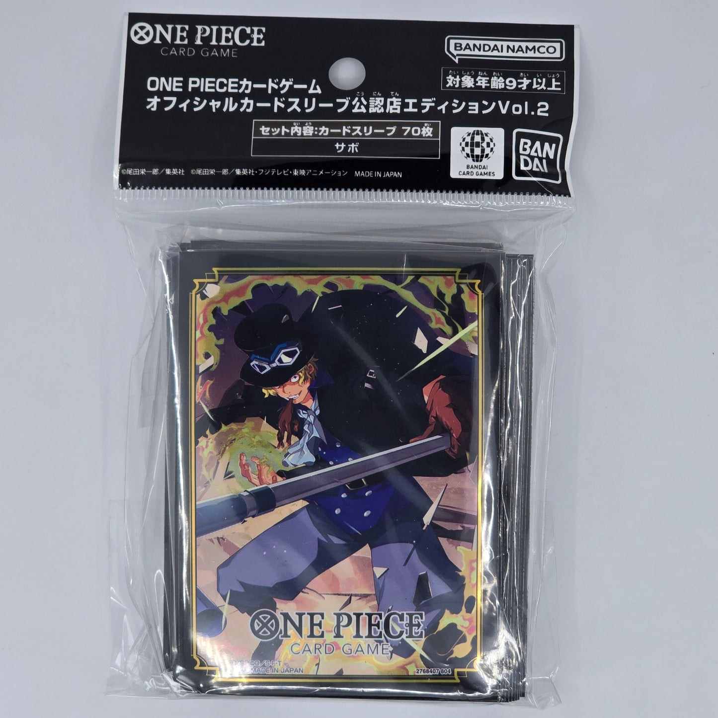 Sabo One Piece TCG: Official Sleeves Limited Edition Vol 2 Front