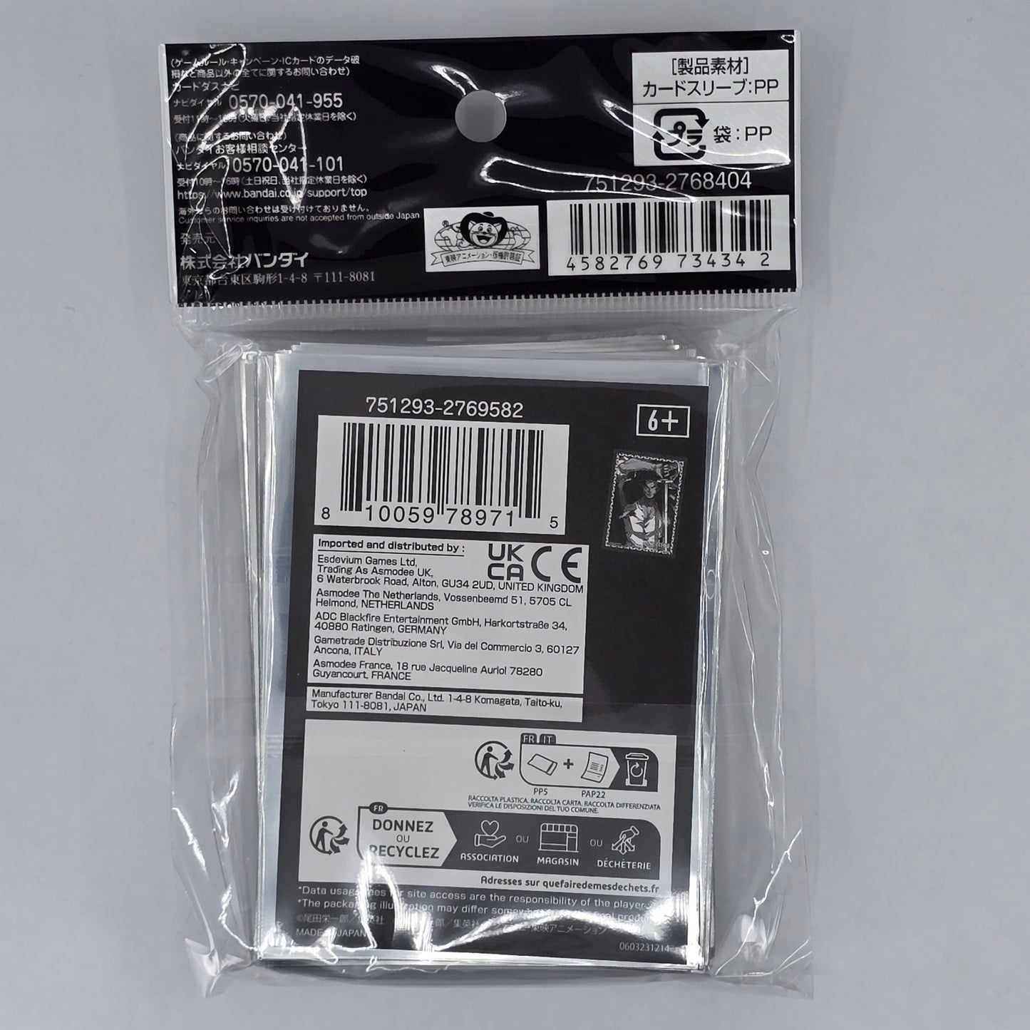 Shanks One Piece TCG: Official Sleeves Back