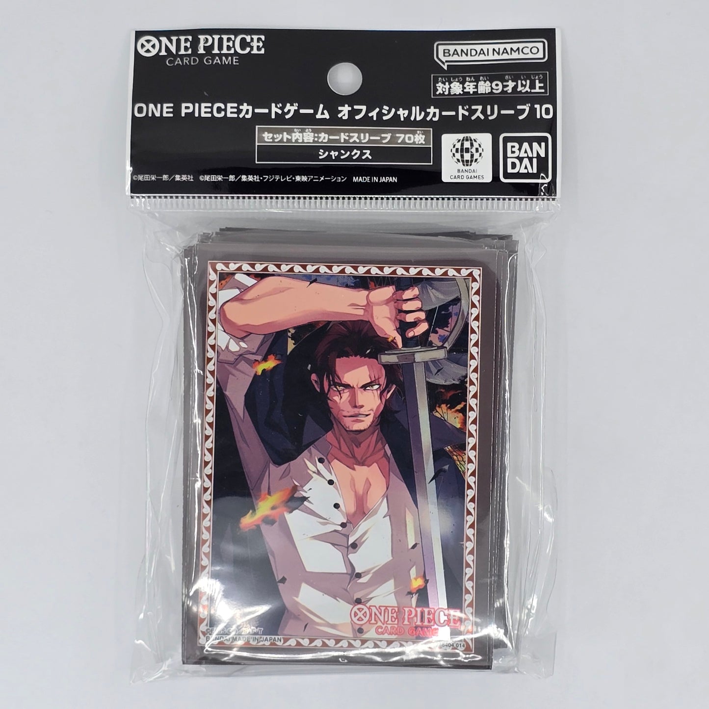 Shanks One Piece TCG: Official Sleeves Front