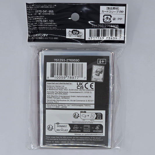 Tony Tony Chopper One Piece TCG: Official Sleeves Limited Edition Vol 2 Back