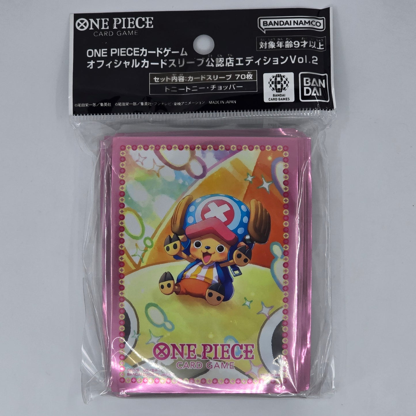 Tony Tony Chopper One Piece TCG: Official Sleeves Limited Edition Vol 2 Front