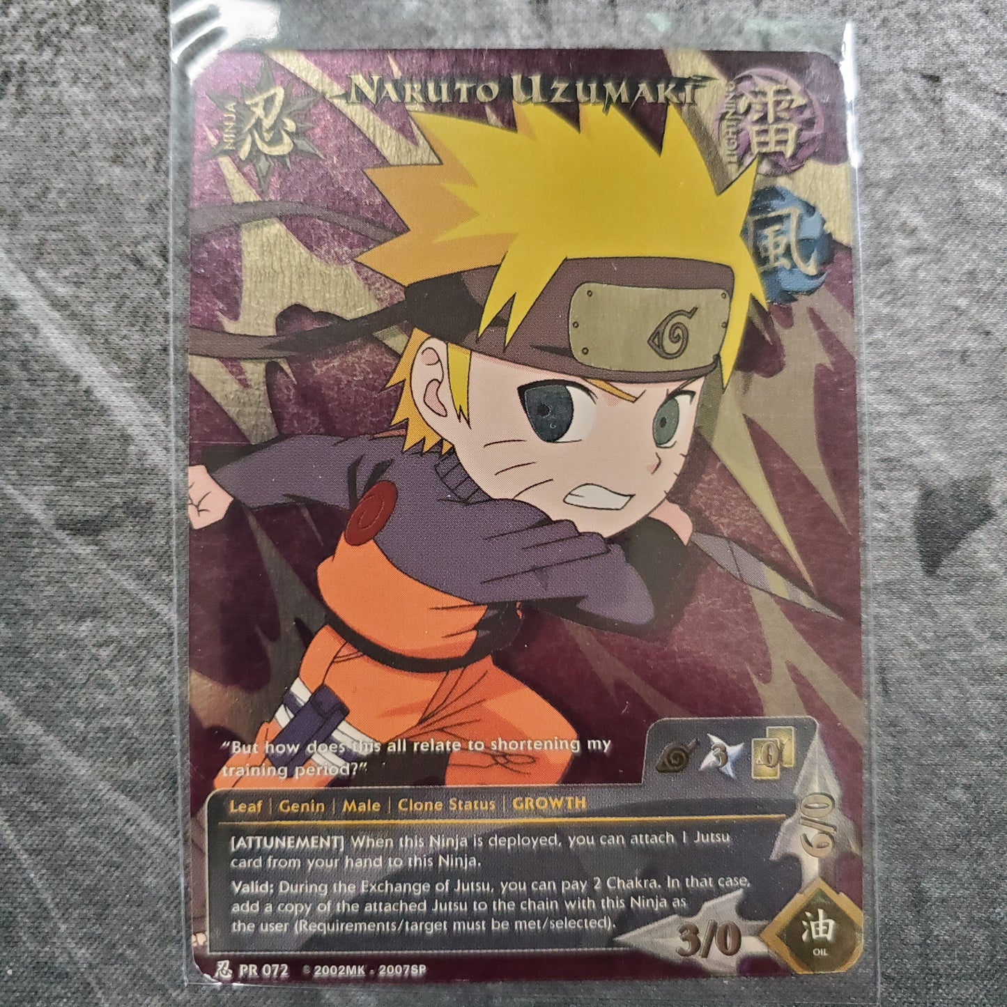 Naruto Uzumaki PR072 Chibi Promo Naruto CCG