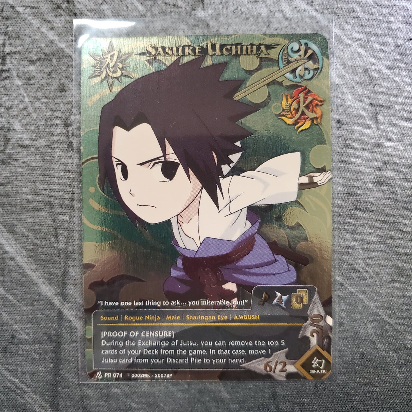 Sasuke Uchiha PR074 Chibi Promo Naruto CCG