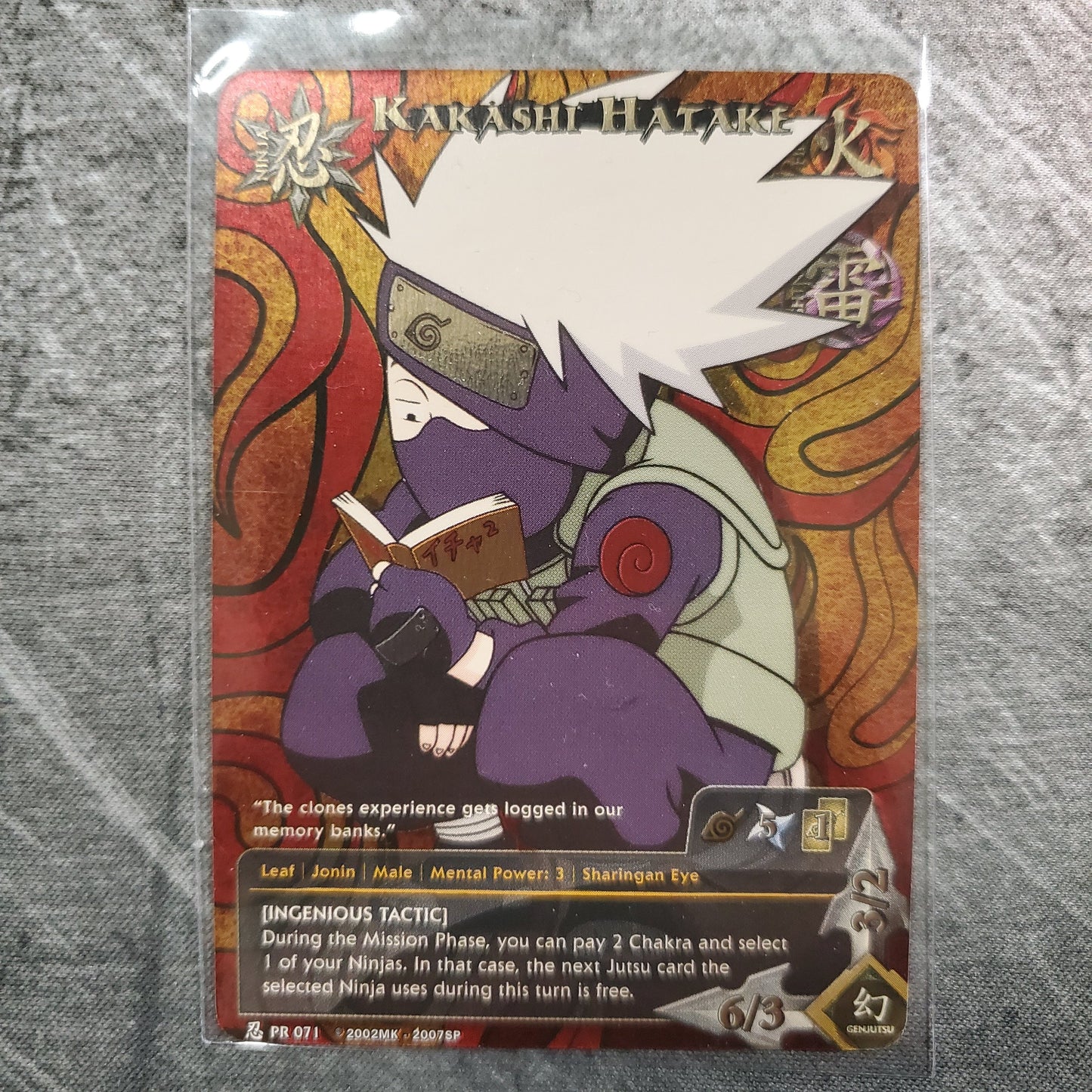 Kakashi Hatake PR071 Chibi Promo Naruto CCG