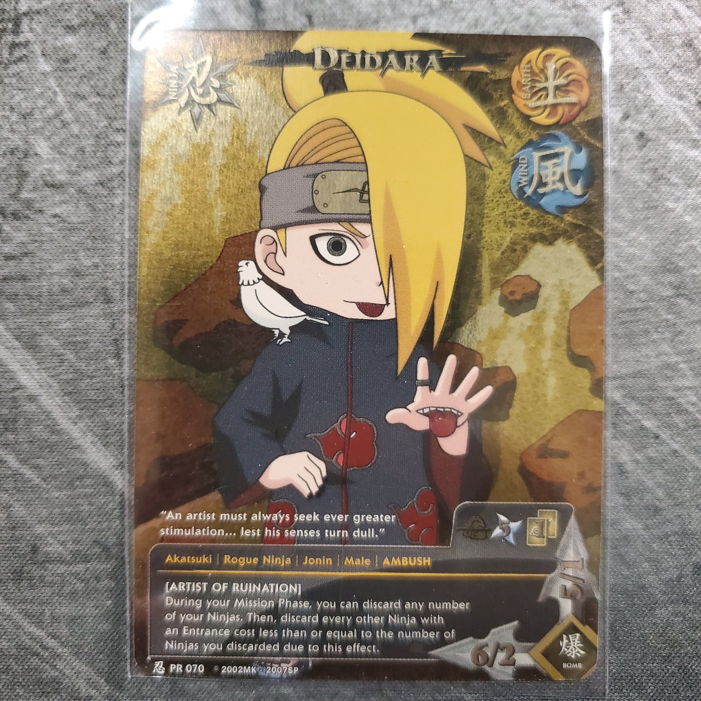 Deidara PR070 Chibi Promo Naruto CCG