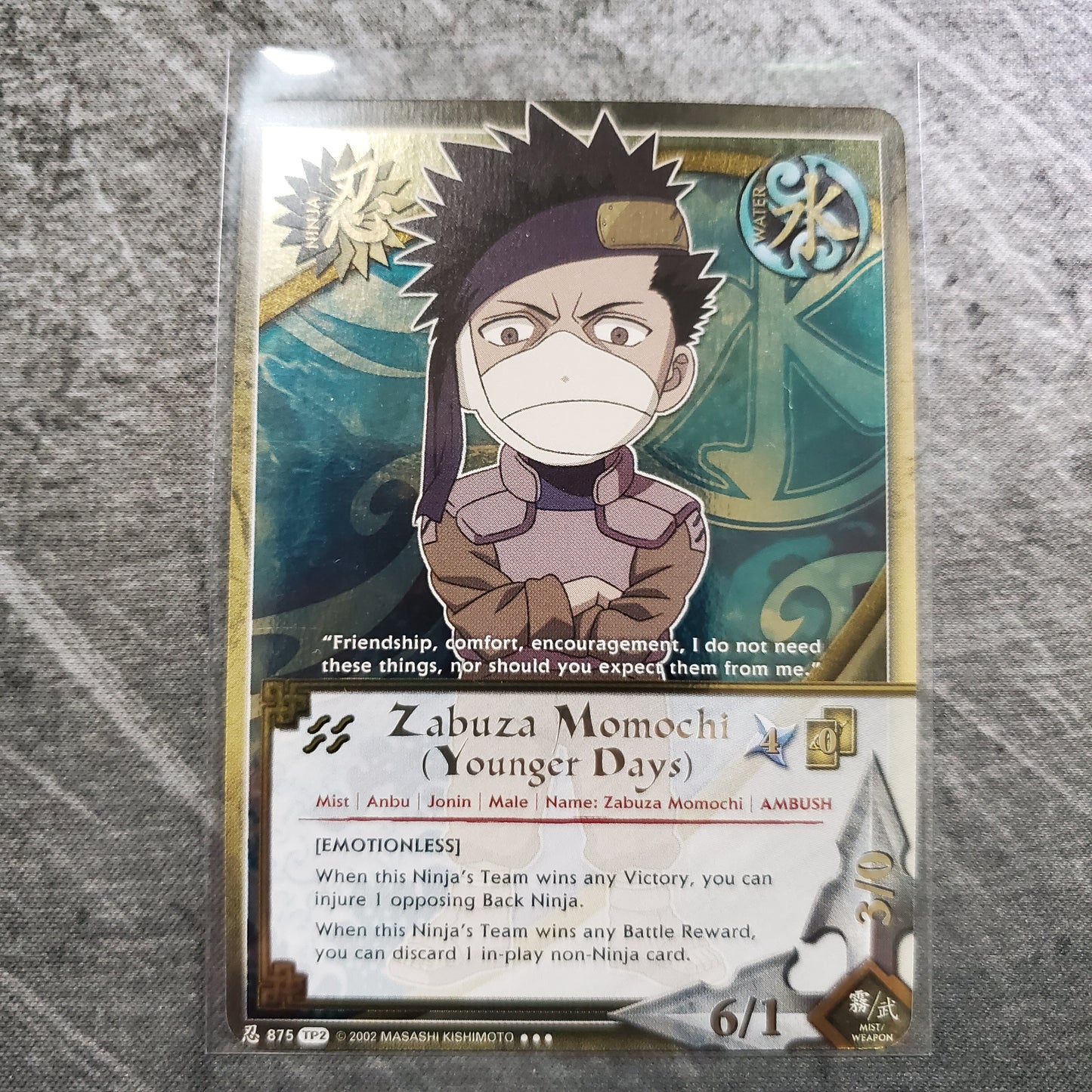 Zazbuza Momochi (Younger Days) Chibi 875 Super Rare TP2 Naruto CCG