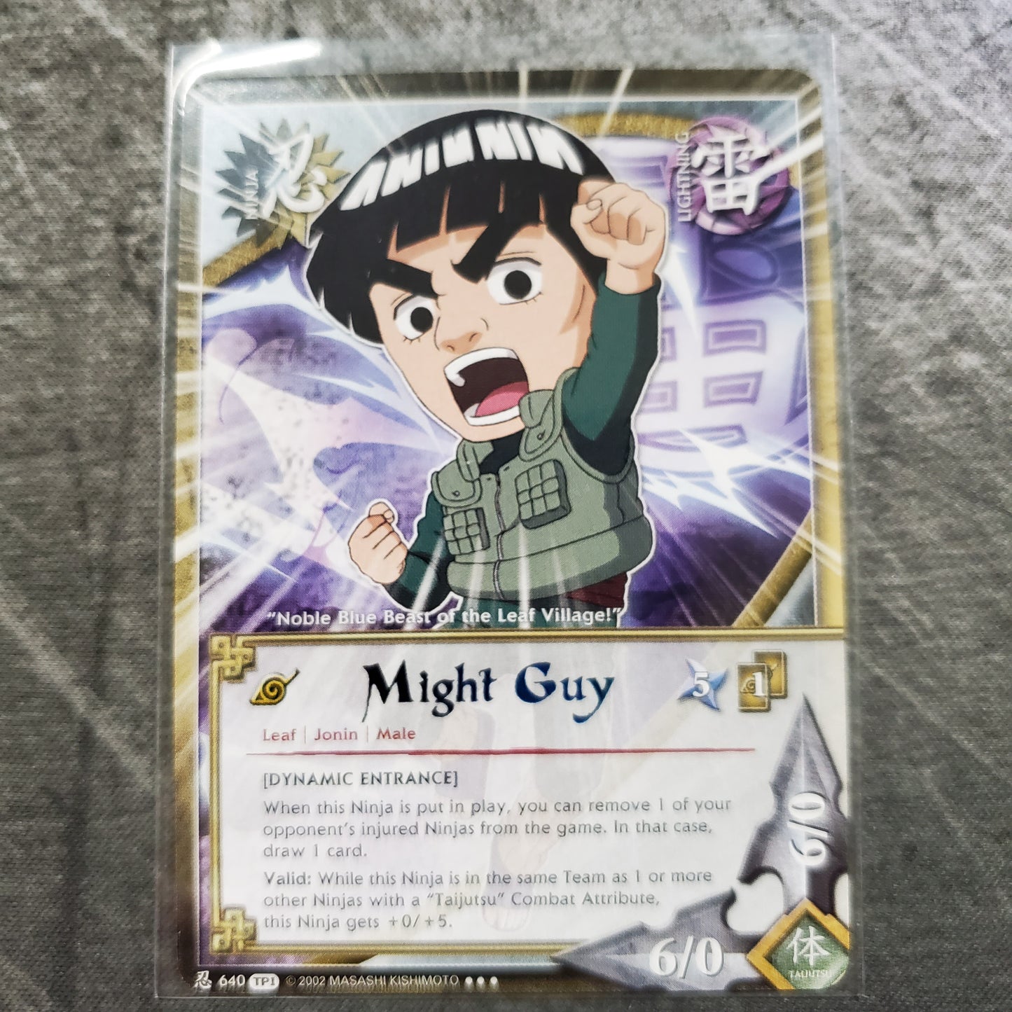 Might Guy 640 Super Rare TP1 Naruto CCG