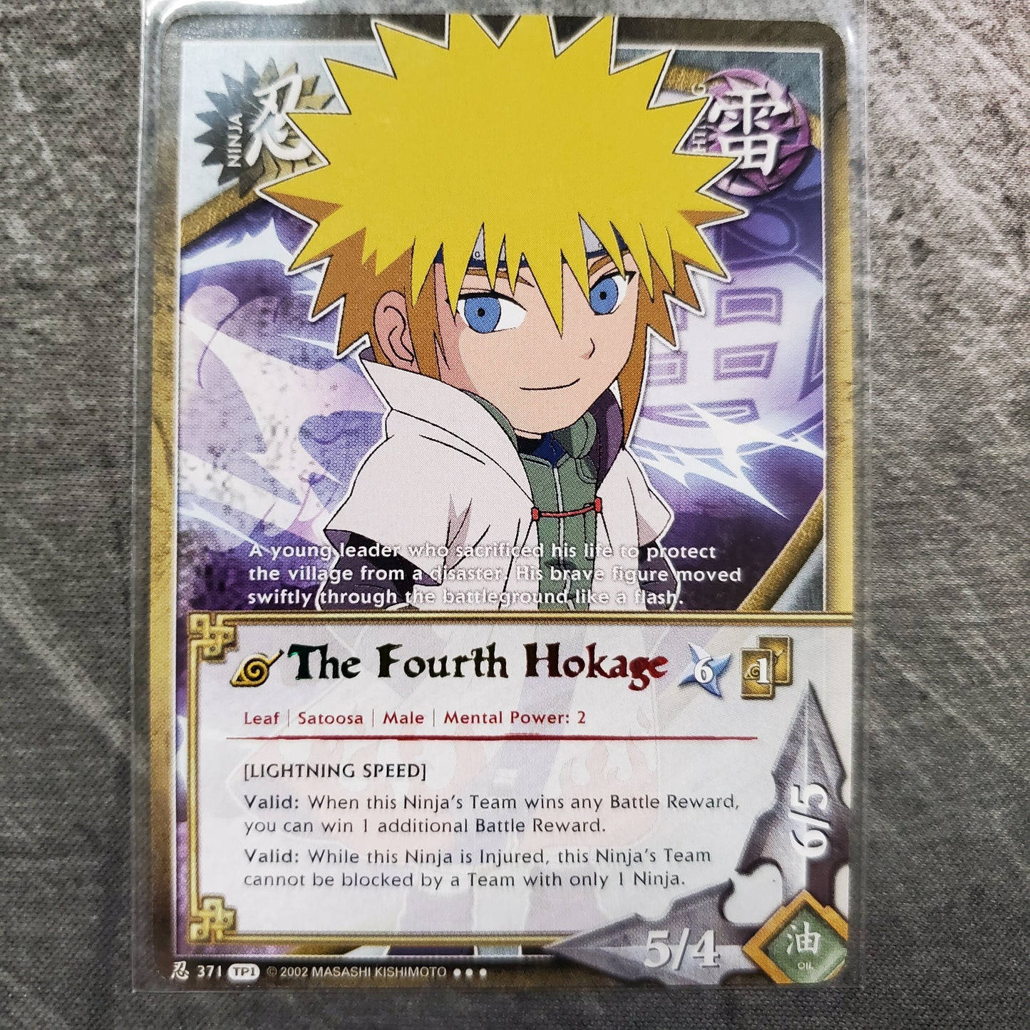 Minato 371 Super Rare TP1 Naruto CCG