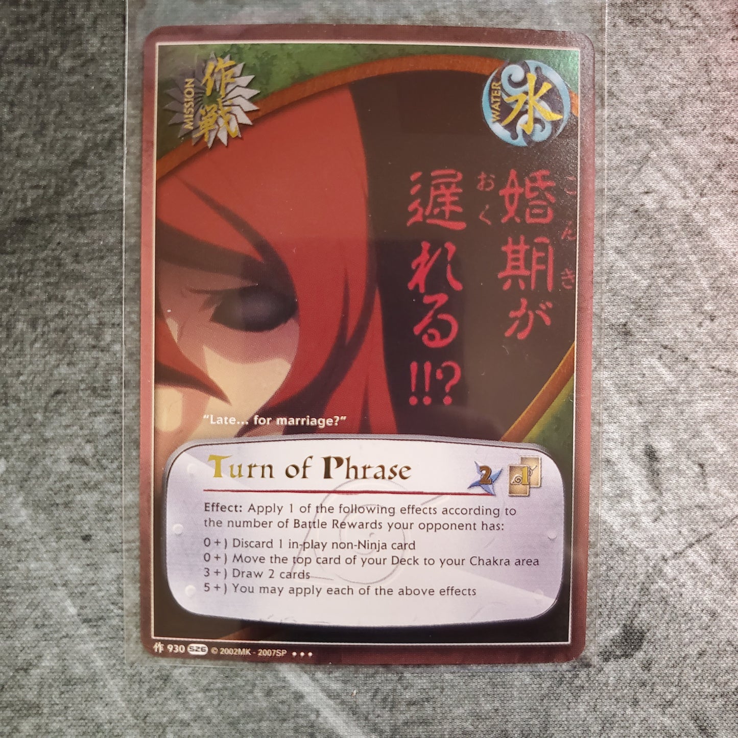 Turn of Phrase 930 Super Rare S26 Naruto CCG