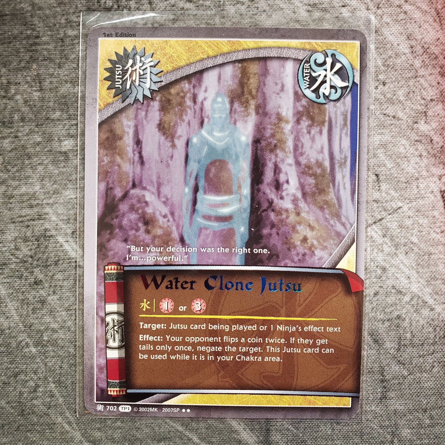 Water Clone Jutsu 702 Rare TP1 1st Edition Naruto CCG