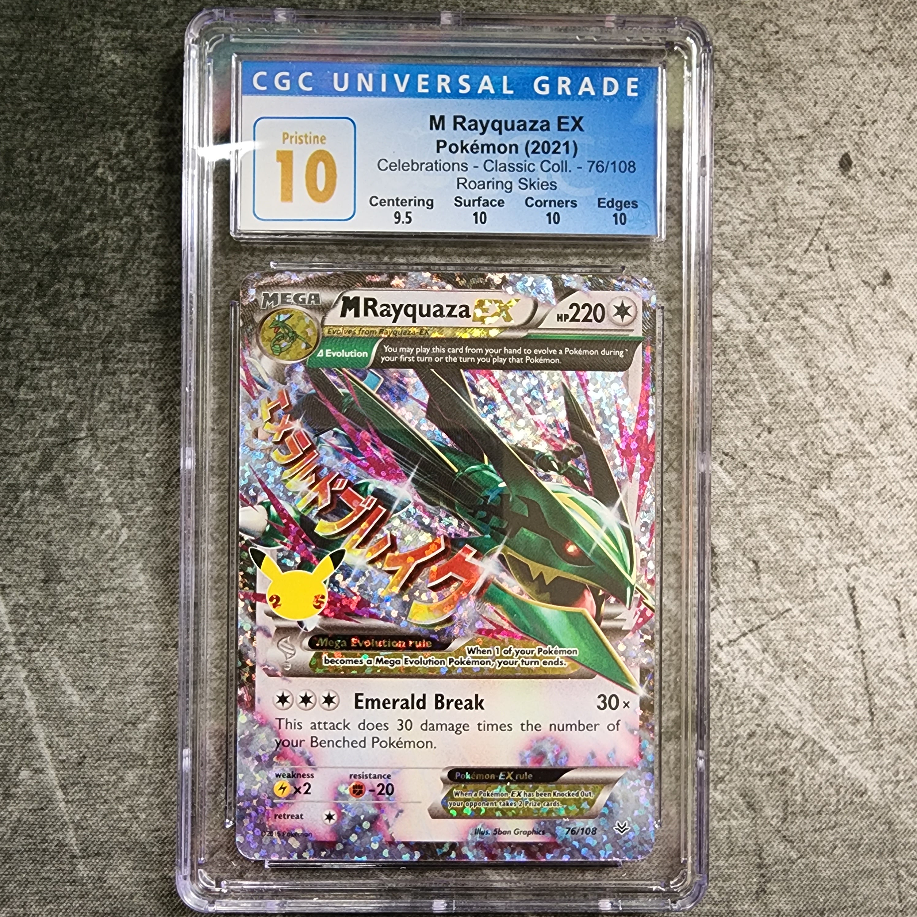 Rayquaza Mega Evolution Card rayquaza-mega-evolution-card