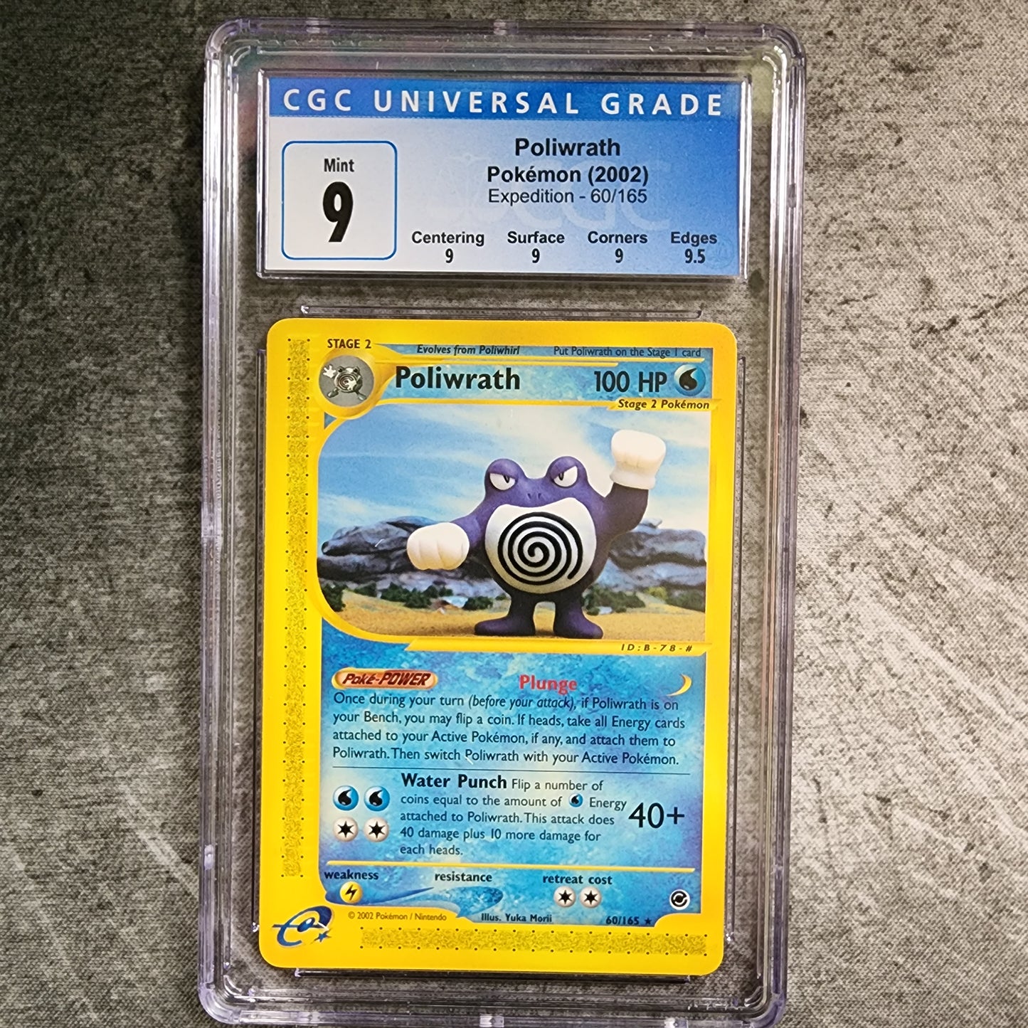 CGC 9 Poliwrath 60/165 Rare Pokemon Expedition