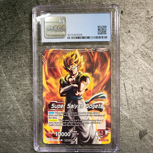 CGC 9 Super Saiyan Gogeta P-117 Dragon Ball Super Promotional Cards