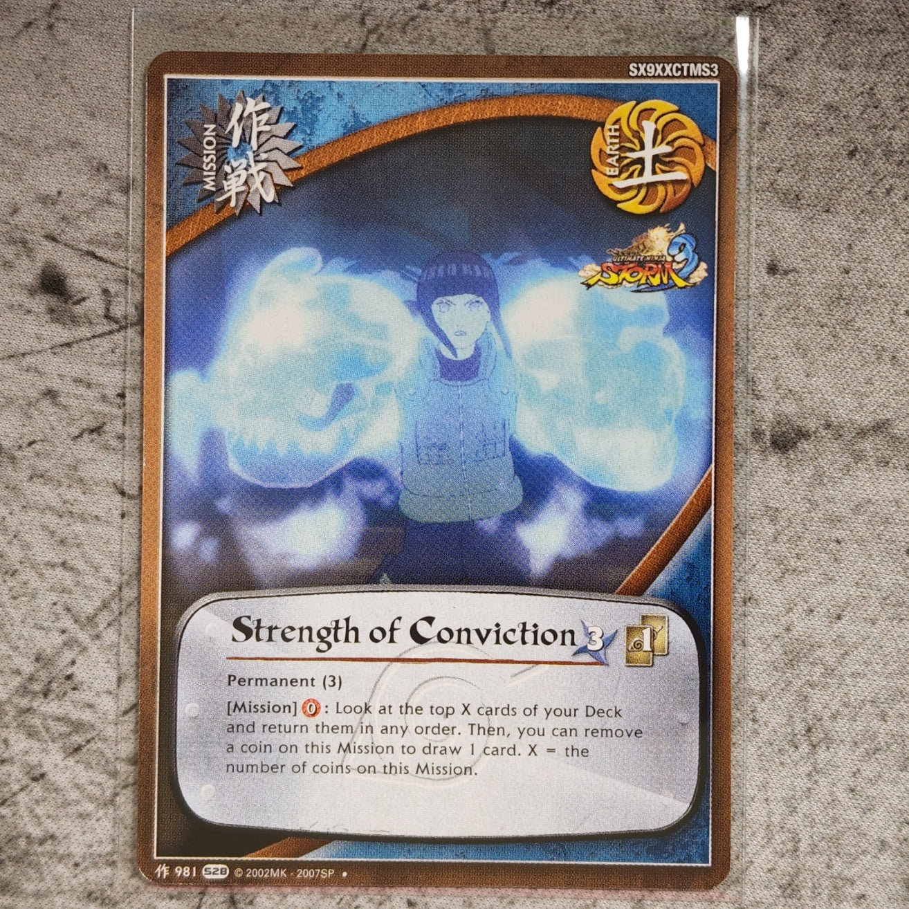 Strength of Conviction Mission 981 Uncommon S28 Ultimate Ninja Storm 3 Naruto CCG