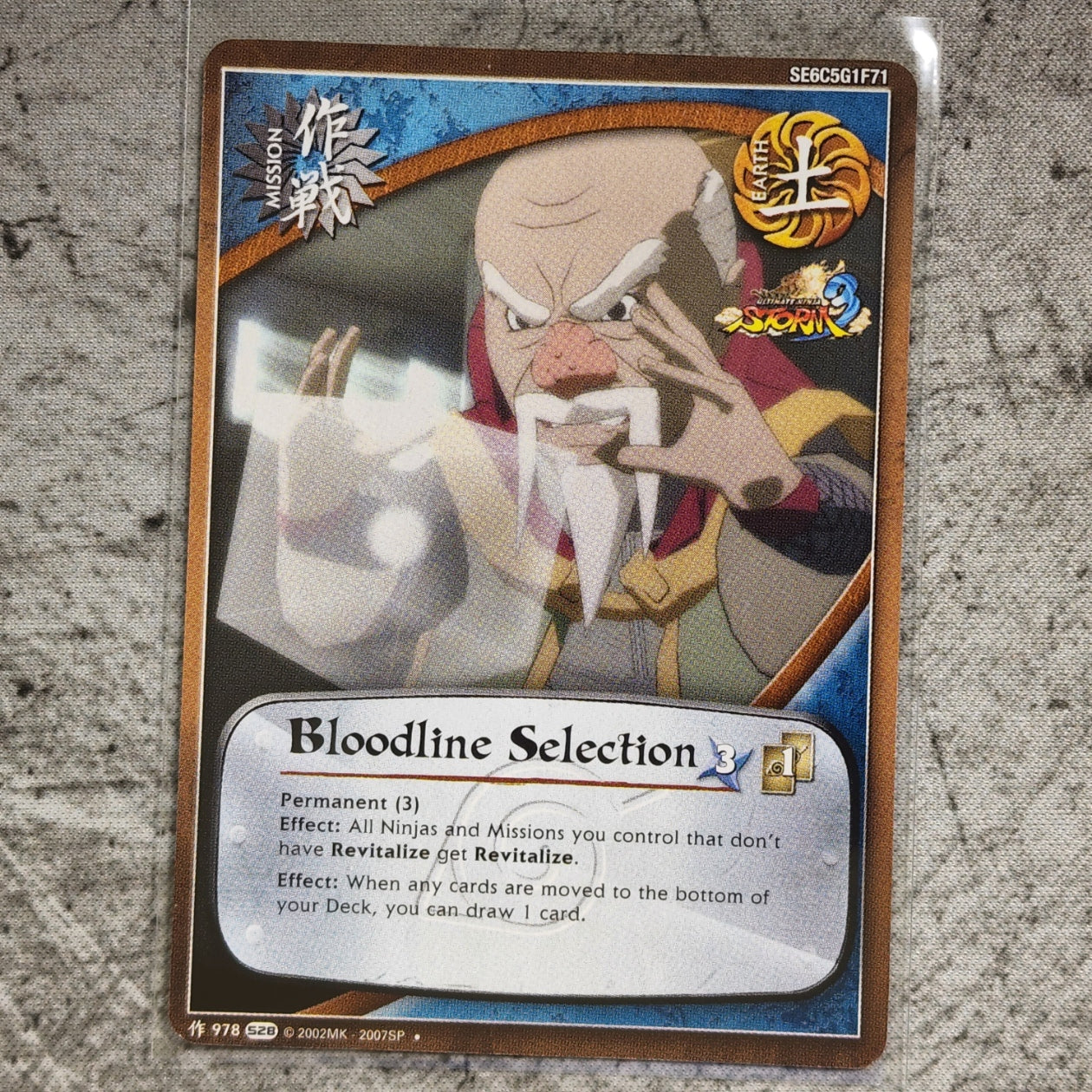 Bloodline Selection Mission 978 Uncommon S28 Ultimate Ninja Storm 3 Naruto CCG
