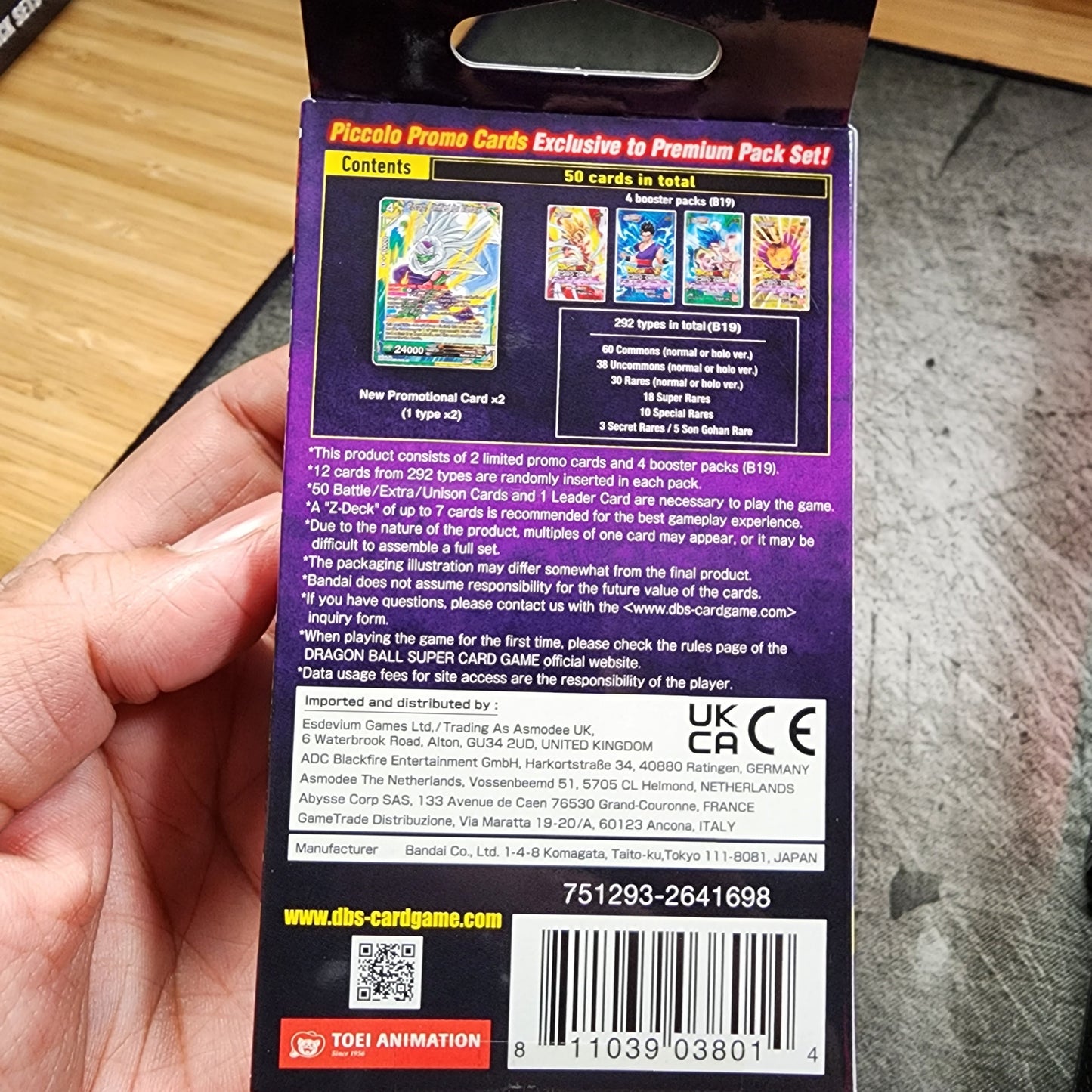 Dragon Ball Super CCG Fighter's Ambition Premium Pack