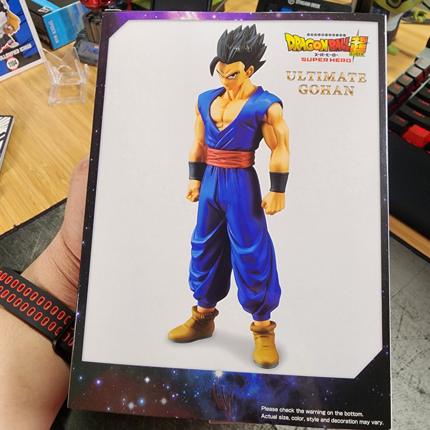 Dragon Ball Super Ultimate Gohan Super Hero DXG Statue