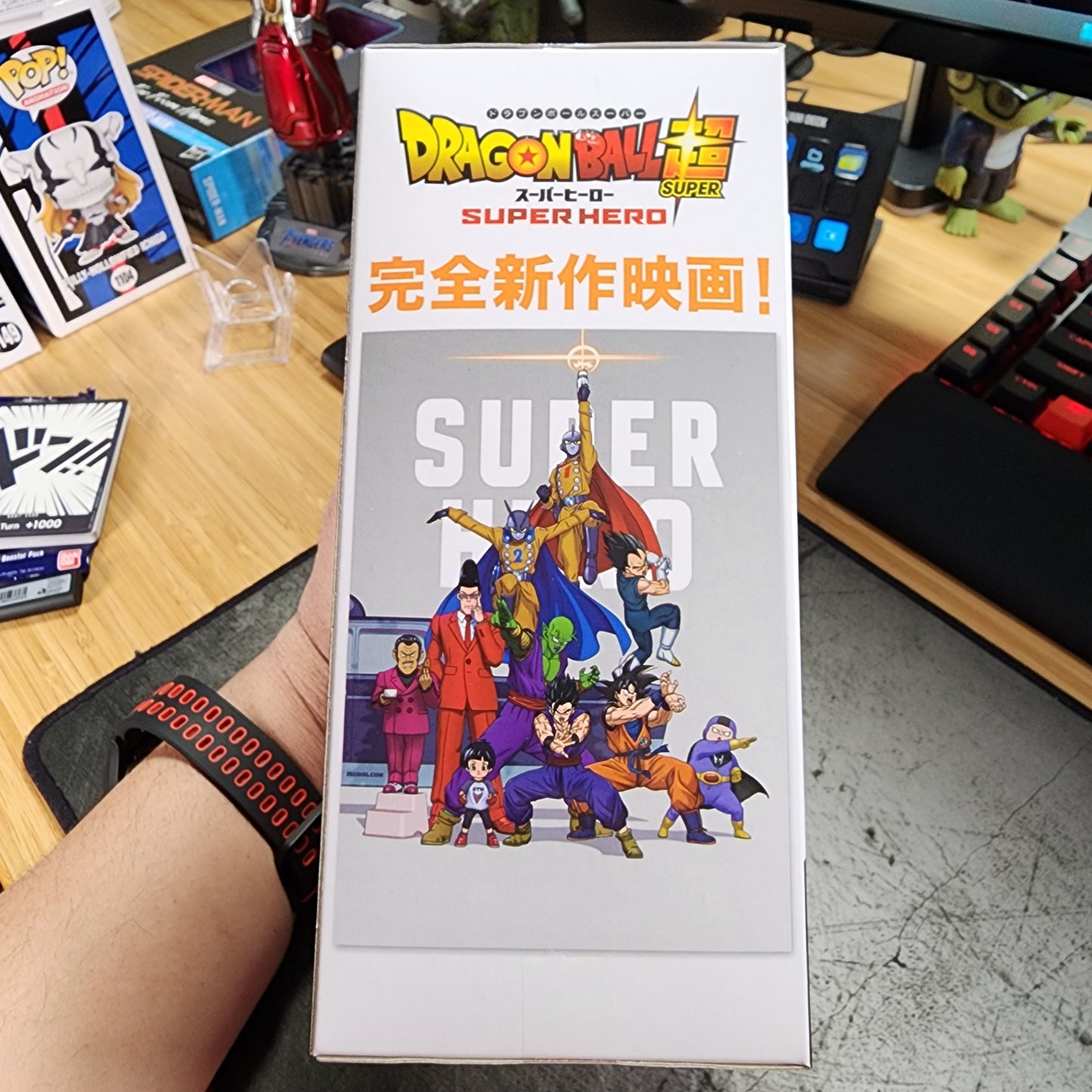 Dragon Ball Super Ultimate Gohan Super Hero DXG Statue