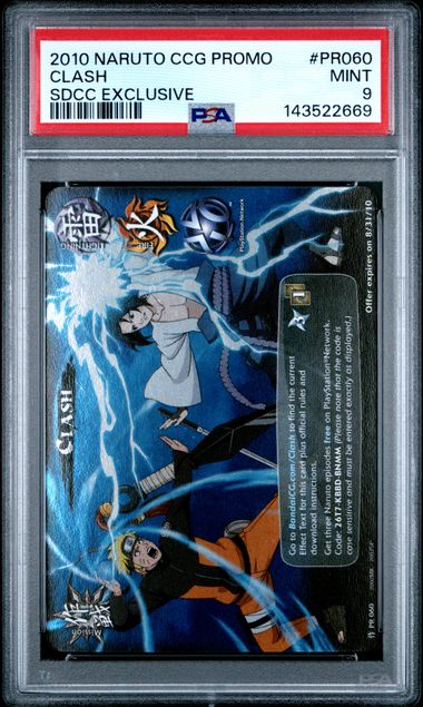PSA PSA MINT 9 Clash Sdcc Exclusive PR060 Naruto Ccg Promo 143522669