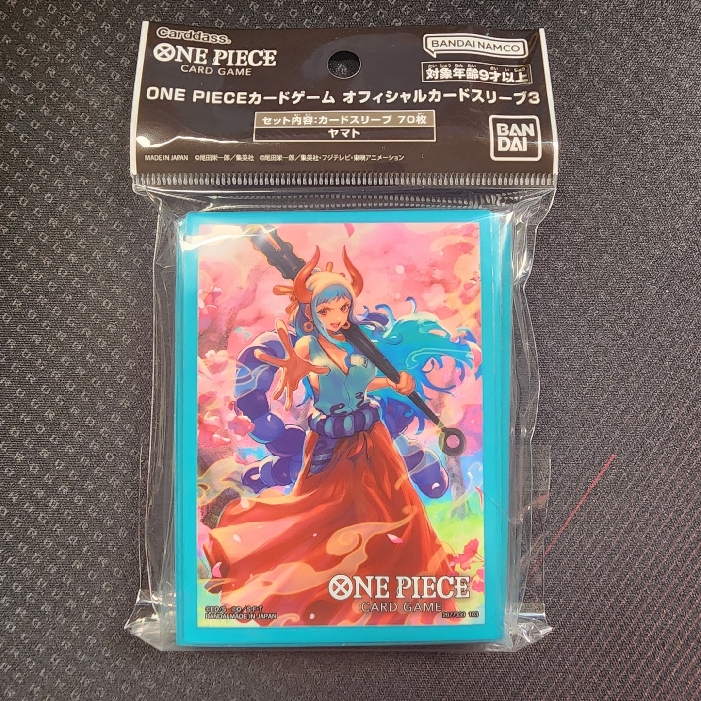Yamato One Piece TCG: Official Sleeves