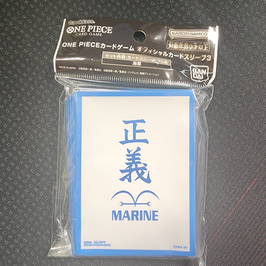 Navy One Piece TCG: Official Sleeves