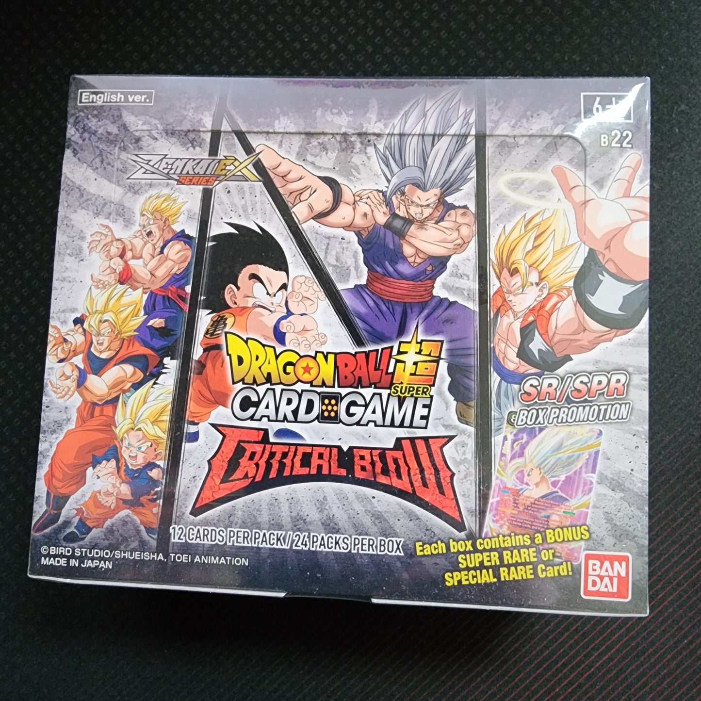 Dragon Ball Super CCG Critical Blow Booster Box Zenkai Set 5