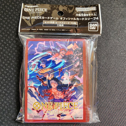 Three Captains One Piece TCG: Official Sleeves