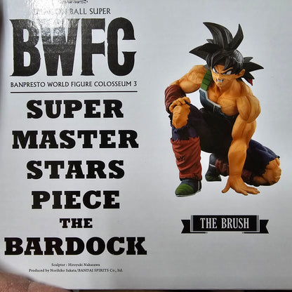 Dragon Ball Super World Figure Colosseum 3 The Bardock Brush Ver. Super Master Stars Piece Statue