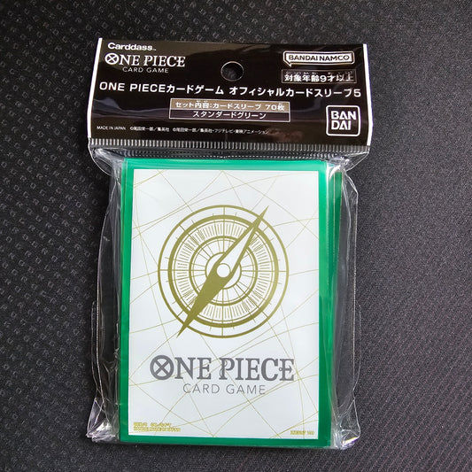 Standard Green One Piece TCG: Official Sleeves