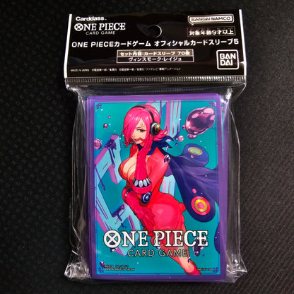 Vinsmoke Reiju One Piece TCG: Official Sleeves