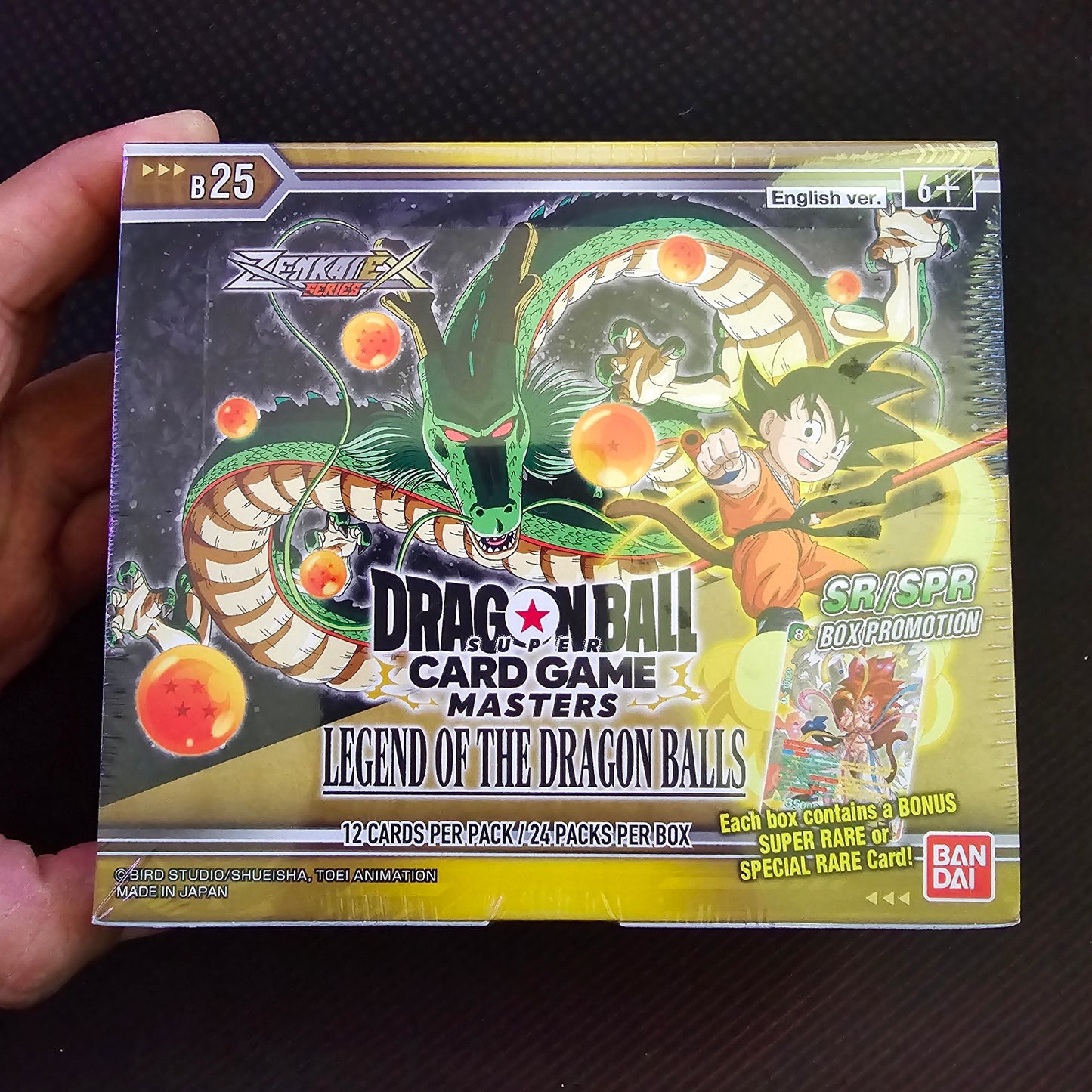 Dragon Ball Super Masters TCG: Zenkai - Set 08 Legend of the Dragon Balls Booster Display